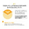 Elztin Official Arztin Moisture Sleeping Mask
