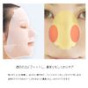 NANO NMN+ 3D FACE MASK