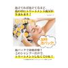 Selectage Aroma Shampoo, Black, 6.8 fl oz (200 ml), Aroma Shampoo KURO