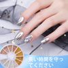 Bullion Parts 3 Sets Nail Parts Ultra Small 3D Nail Art Decoration Metal Nail Design Bullion for Nail Art 0.5mm 0.8mm 1mm 1.2mm Nail Art with Round Case Metal Bullion