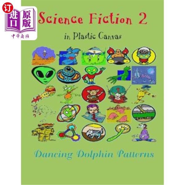 海外直订Science Fiction 2: In Plastic Canvas 科幻2：塑料帆布