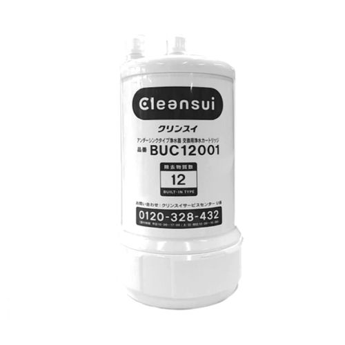 Mitsubishi Chemical Clinsui BUC12001 Krinsui Replacement Water Filter Cartridge Successor to UZC2000 (1 Pack)