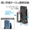 EXEA Wireless Charging Smartphone Holder, Part Number: EC229