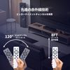 Ceiling Light Remote Control B506 for Luminous LED ELSONIC CEILING LIGHT Ceiling Light Remote Control for OB-CL0850C OB-CL1250C