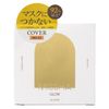 MISSHA Glow Cushion (Cover Type) No.23 (14g)