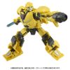 Transformers: ONE OD-03 Deluxe Class Bumblebee