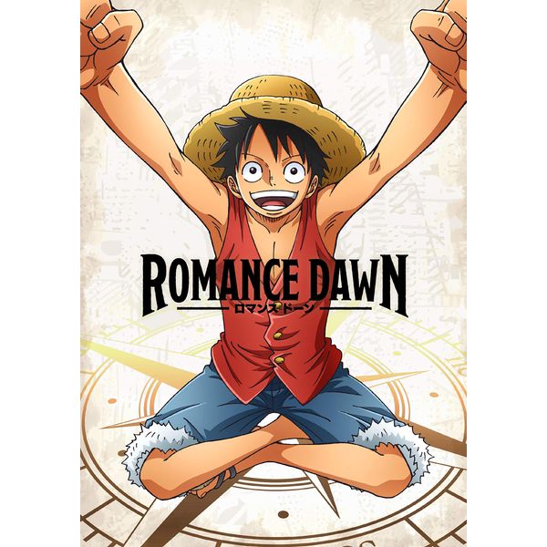 ROMANCE DAWN *通常版BD [Blu-ray]