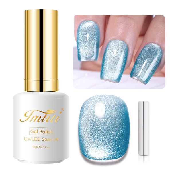 Imtiti DeepSkyBlue Color Gel Nail Polish,0.5fl oz Holographic 9D Cat eyes Glitter Magnetic Gel Polish UV Gel Nail Polish with Magnetic Stick for Nail Salon