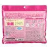 Hada Labo Gokujun 3D Perfect Mask, 30 Masks, 11.8 fl oz (350 ml)