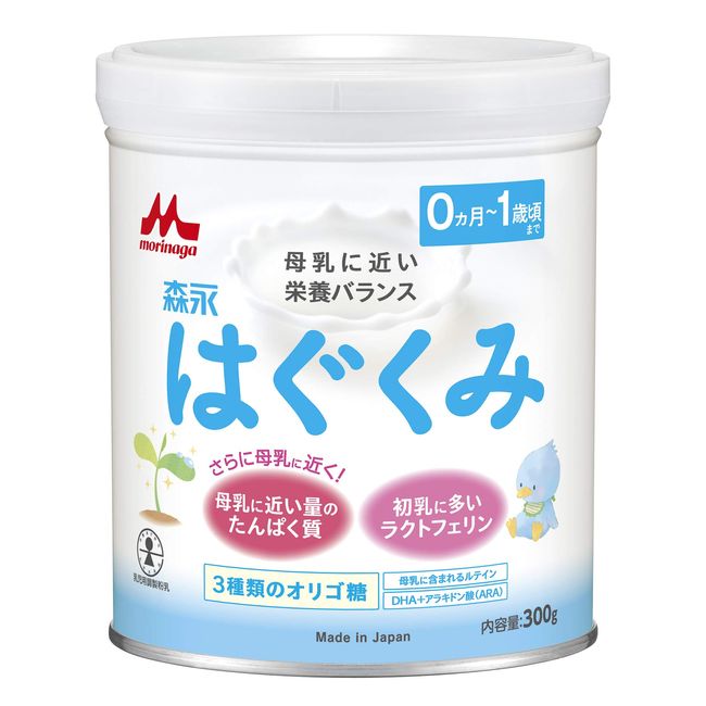 Morinaga Hagukumi Small Can, 10.6 oz (300 g), Milk Powder, Lactoferrin, 3 Types of Oligosaccharides