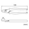Lobtex J200PWNU Power Nipper, Thin Blade