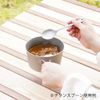 Belmont BM-025 Titanium Spoon