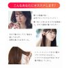 MORE BLOOM Pre-Clear Gel Shampoo, 4.2 oz (120 g), For Hair Cleansing, Hair Care, Shiny Hair, Beauty Ingredient, Natural Cleansing More Loom