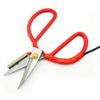 HAND H0924 Professional Fabric Hem Seam Sealing Scissors 8.5"