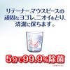 Polident Orthodontic Retainer/Mouthpiece Cleaner, 48 Tablets