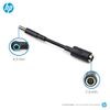 HP – 7.4 mm to 4.5 DC Connector