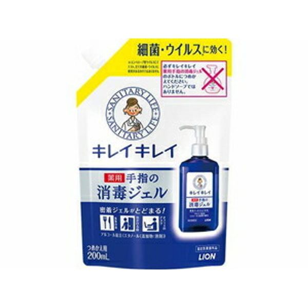 Kirei Kirei Medicinal Hand Sanitizer Gel Refill 200mL Lion Teibinoshodokujierukae 200