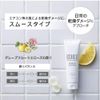 Botanist Botanical Hair Mask, Smooth