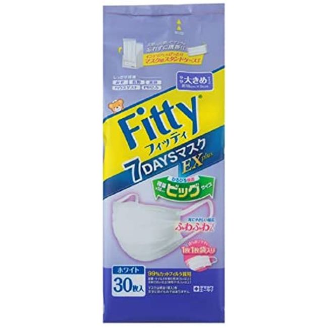 Fitty 7 Days Mask EX Plus 30 Sheets Large