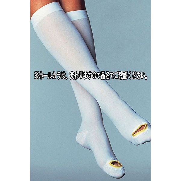 Complinet Pro High Socks White (Hole Color Yellow) Small