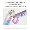 [I'mmeme] Doraemon Lip Jelly (Twinkle Lilac)