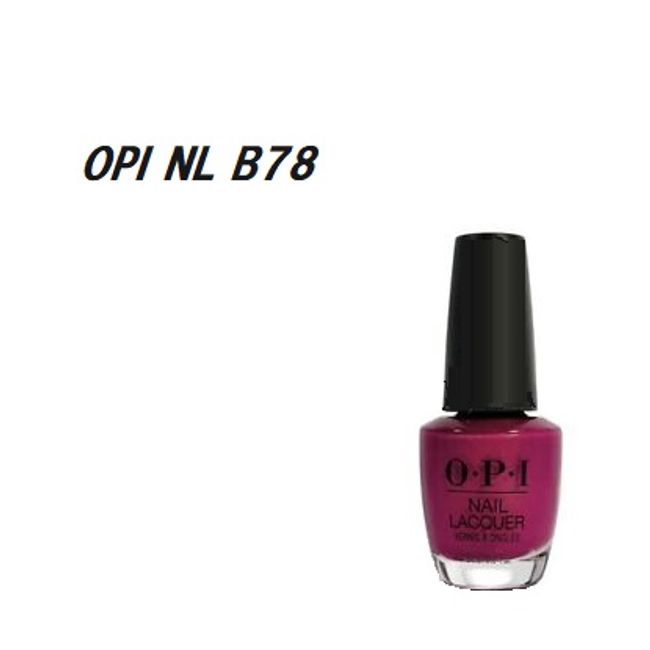 OPI Miami Beet NL B78 15ml Nail Lacquer Self Nail Manicure Color Nail Color Nail Polish Nail Purple Red Red New