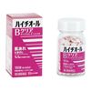 【第3類医薬品】ハイチオールBクリア 180錠 ×5