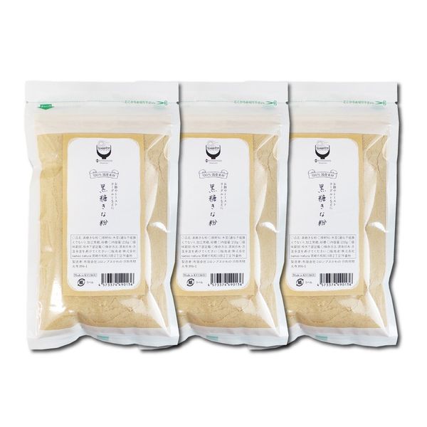 Kyushu Brown Sugar Soy Flour, 7.4 oz (210 g), 3 Bag Set, Additive-Free