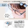 [Medicom Japan] Anti-fogging Mask 40 Pieces Beige JMK200687