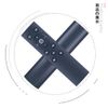 SHZ Vibration Machine Remote Control for AORTD Vibration Motion 2023