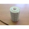 Mefix Self-Adhesive Fabric Tape. Width: 4" (10cm) x 11 yards, Quantity: 1 Roll