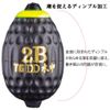 DUEL(デュエル) TG DD 水中 0.5 G1036