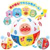 ~Nurture the Brain~Anpanman Soft Melody Ball