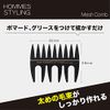 Vess VESA HO-500 Mesh Comb, Men's, Coarse, Pomade, Barber Style, Made in Japan