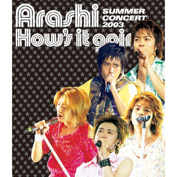 How’s it going? SUMMER CONCERT 2003 (Blu-ray)