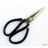 NO 6 Professional Precise Pointed Curved Heavy Duty Detail Thread Cutting Scissors