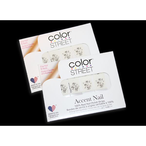 Color Street Accent Nail Strips 2 Sets of 4 Strips Got Caroled Away Overlay NEW