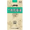 【第2類医薬品】JPS十味敗毒湯エキス錠N 260錠