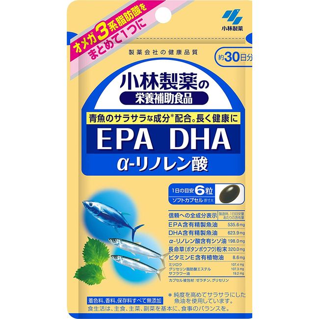 Kobayashi Pharmaceutical's dietary supplement EPA DHA linolenic acid 180 tablets for 30 days