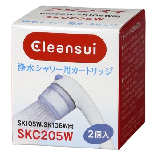 Mitsubishi Chemicals Cleansui Water Purifying Showerhead Replaceable Cartridge 2 Count SKC205W
