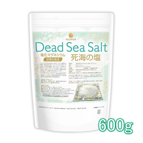 〈フレークタイプ〉死海の塩 Dead Sea Salt 600ｇ メール便専用品 塩化マグネシウム 保湿 浴用化粧品 [01] NICHIGA(ニチガ)