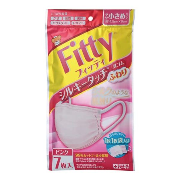 Tamagawa Eishi Disposable Mask, Fitty Silky Touch, Elastic Ears, Slightly Smaller Size, Pink, 7 Pieces, Set of 3