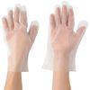 Polyethylene Gloves Medium 100 Piece