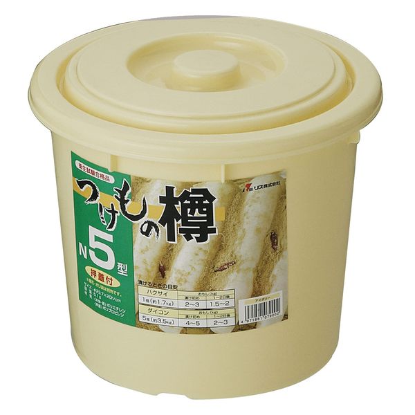 Risu Pickling Crock w/ Pickle Press Lid, Round, Ivory, 1.3 gal. (5 L), Pickling Barrel, Model NI5, Made in Japan, Certified Hygiene-Tested