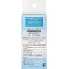 FreePlus Mild BB Cream d/SPF24/PA+++ Natural to Dark Skin BB Cream 1.1 oz (30 g)