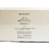 Menard Fair Lucent Whitening Foundation A 41Y 0.4 oz (11 g)