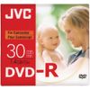 JVC 1.4GB Write-once Mini DVD-R for Camcorders