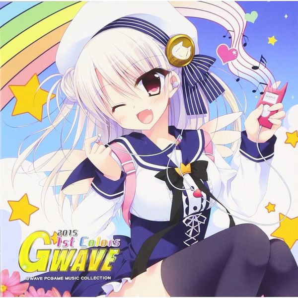GWAVE 2015 1st Colors 通常版