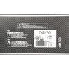 SK11 Safety Goggles DG-30