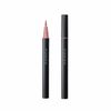 SUQQU Nuance Eyeliner 04 Bordeaux